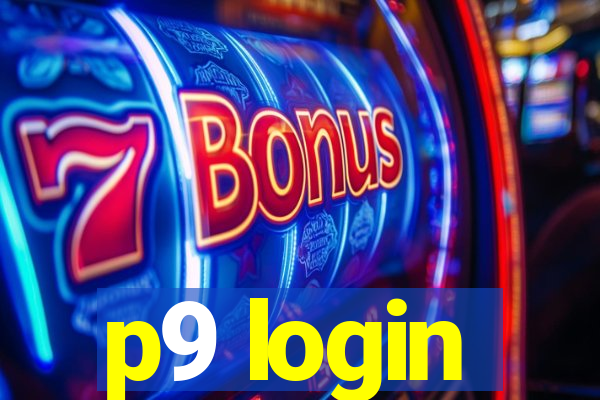 p9 login